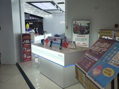 -苏宁易购(成都春熙路店)