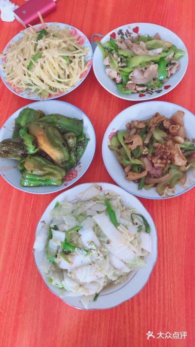 天景山漂流图片