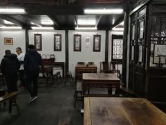 大堂-吾介小籠館