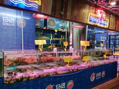 水产区-日进一片海.生腌海鲜火锅.宵夜烧烤(三里屯总店)