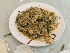 -普天和酒楼(天津之眼店)