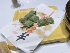 -阿露佳·舌尖上的安吉菜