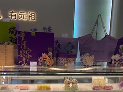 -GANSO元祖食品(大市口店)