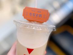 -代数学家algebraist(苏州中心店)