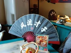 -探花·意境江南菜·唐伯虎文化体验店·松鼠桂鱼(观前店)