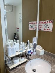 -智美品质医美