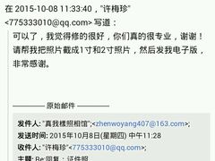 -真我樣照相馆·身份证·证件照·外拍(环球港店)