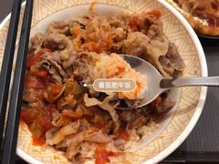 -食其家·牛丼咖喱(广元西路店)