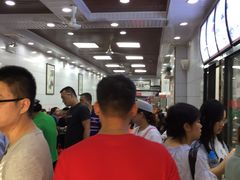 -郑家包子牛肉拉面(尚勤路店)
