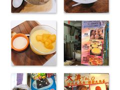 龙眼冰-聪嫂私房甜品(旺角二店)