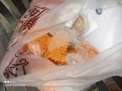 -周记传统糕点PASTRY(蜀汉路店)