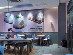 -小杨生煎(周浦万达店)