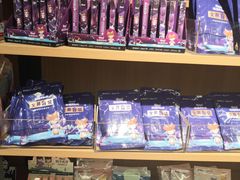 -九木杂物社(恒隆广场店)