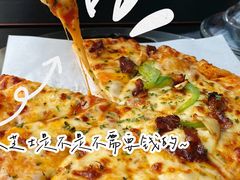 -宅恩特披萨(百汇城店)