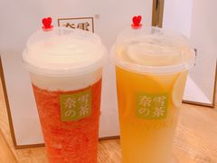 -奈雪的茶(KK MALL店)