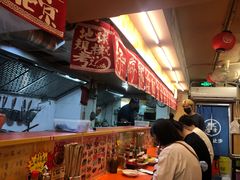 -拉面莊夢語＆中华料理八椿