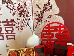 -御仙都北京菜馆·烤鸭店(双井店)