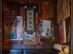 大堂-醉虎传(南锣鼓巷店)