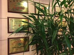 -嘉和一品粥(北京西站北广场北恒大厦店)