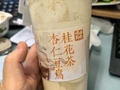 -长春堂顺时而饮(前门店)