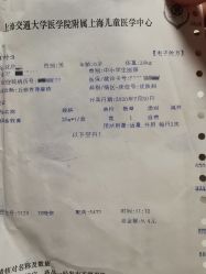 -憨大叔韩式儿童摄影(浦东新区店)