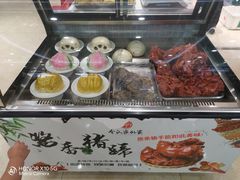 -令氏家外家周秦食府(高新店)