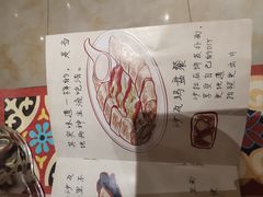 -BRBR叙利亚餐厅(总店)