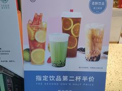 -连城·新天地(福华一路店)