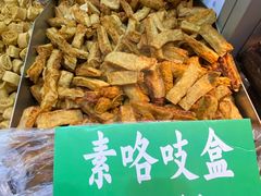 -中国农业博物馆