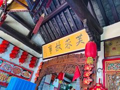 -老济南民间小吃·传统鲁菜(芙蓉街店)
