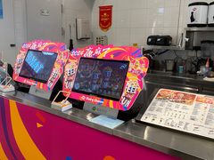 -DQ·蛋糕·冰淇淋(通州万达店)