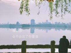 -环城公园