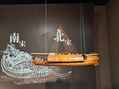 -中国京杭大运河博物馆