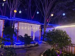 -醉二娘正宗西昌火盆烧烤(大丰店)