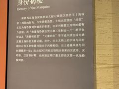 -南昌市博物馆