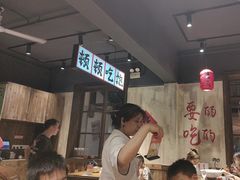 -后湖小院·乡野田园菜