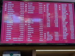-易裕和·长沙米粉(友谊路店)