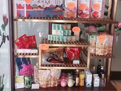 零售区-皇饭儿·王润兴酒楼(河坊街店)
