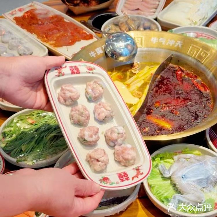 不用去重庆也能吃到正宗的串串火锅了