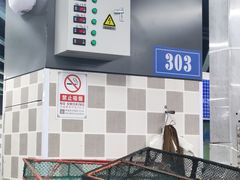 -四道口水产市场
