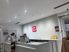 -优衣库(青岛伟东乐客城店)