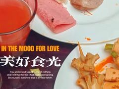-朗丽兹自助餐厅