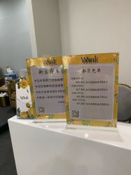 点击看大图 -Wink美甲美睫