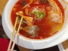 -U鼎冒菜