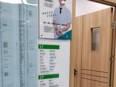 -博特宠物医院24h犬猫全科.骨科·异宠