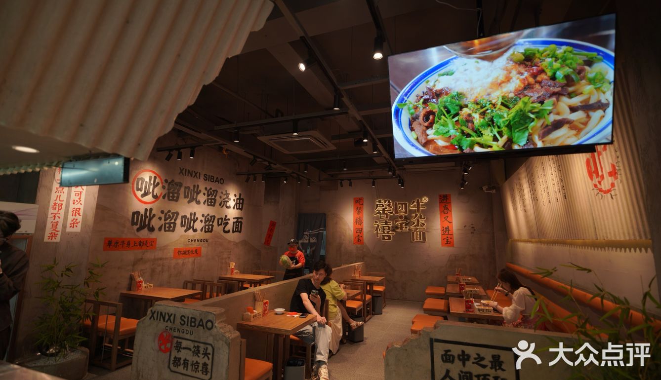 豪华套房你住过，豪华套餐面你吃了吗[调皮][调皮]