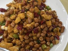 -王家味 - Wángjiā wèi