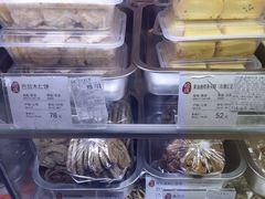 -上海哈尔滨食品厂(淮海中路店)