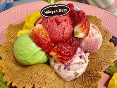 -哈根达斯(滨江店)