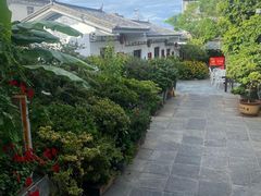 -瑞丰园庭院餐厅·白族传统家常菜
